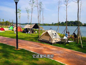 “五一”假期露營進(jìn)行時(shí)！