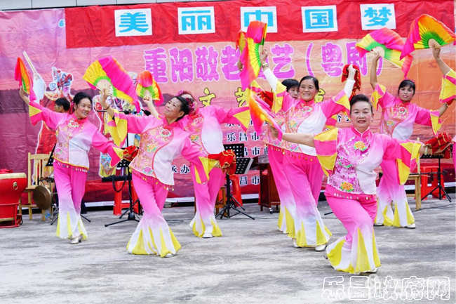 重陽(yáng)佳節(jié)獻(xiàn)愛(ài)心-善美樂(lè)昌(樂(lè)昌市樂(lè)城街道....jpg